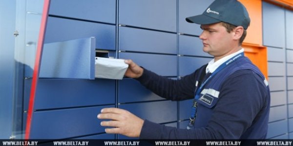 Белпочта официально запустила в эксплуатацию почтоматы в Лиде, Орше, Борисове и Бобруйске