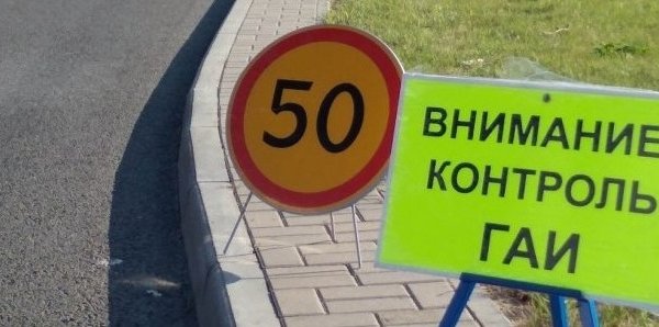 Сегодня ГАИ Лиды проведет операцию «Фильтр»