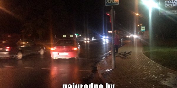 В Лиде юноша ехал на велосипеде и упал на проезжую часть