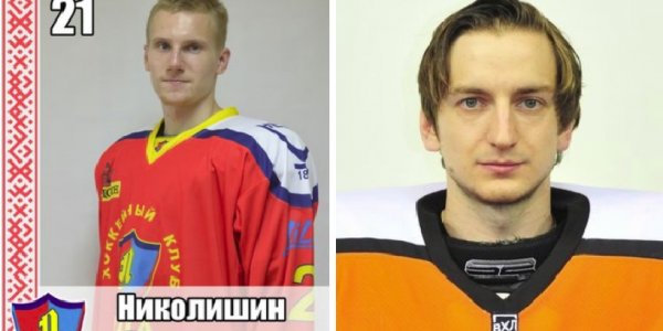 ХК «Лида» пополнился двумя легионерами
