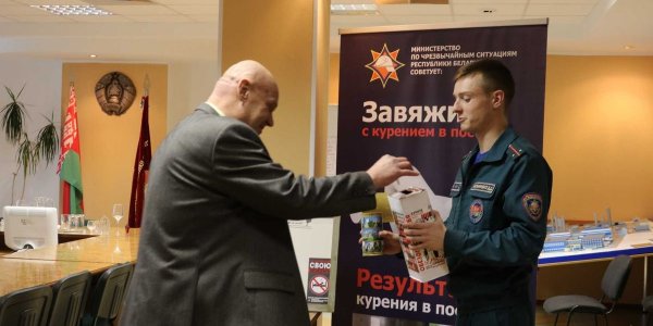В Лиде проходит акция «Не прожигай свою жизнь!»