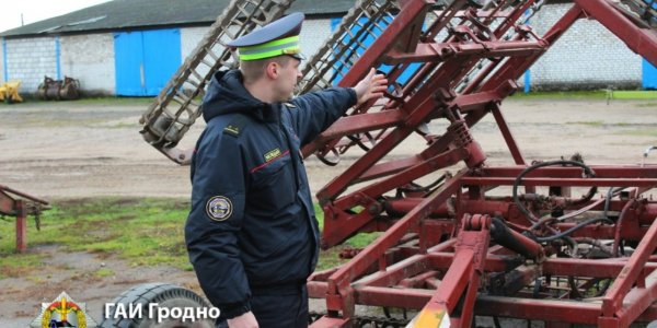 Сотрудники Лидской ГАИ посетили сельскохозяйственные предприятия