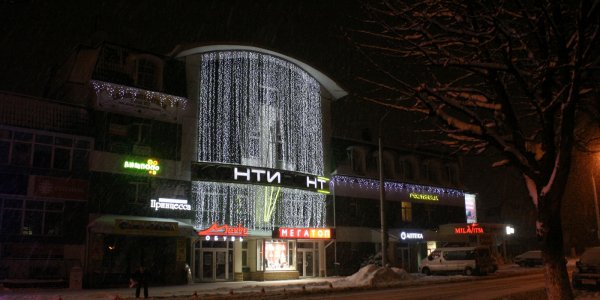 Ночной зимний город Лида (Декабрь 2018)