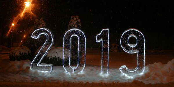 Ночной зимний город Лида (Декабрь 2018)