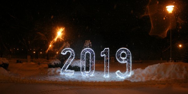 Ночной зимний город Лида (Декабрь 2018)