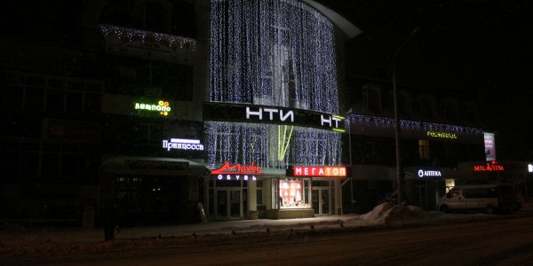 Ночной зимний город Лида (Декабрь 2018)