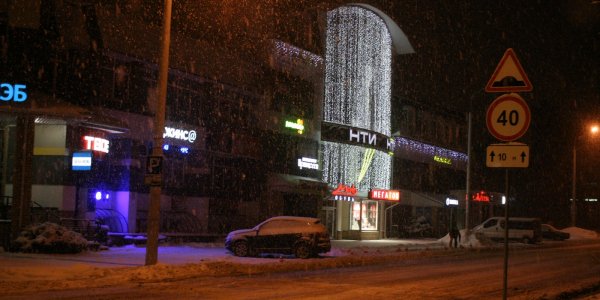 Ночной зимний город Лида (Декабрь 2018)