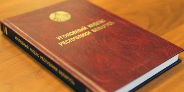Интернет-аферист шантажировал лидчанина фотографиями из соцсетей