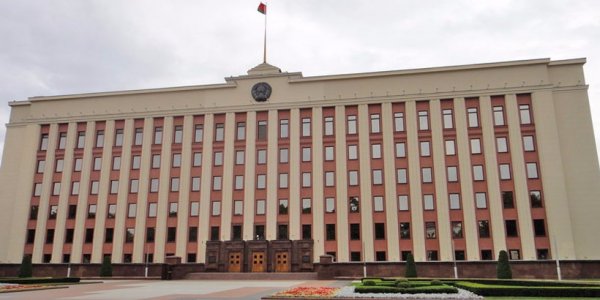 В Администрацию Президента в 2018 году лидчане обращались 269 раз