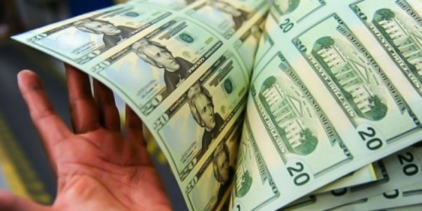 33-летний житель Лиды обманул минчан на 700$