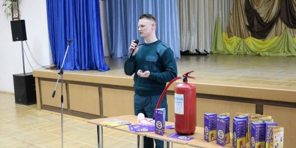 В лидском районе проходит акция «Безопасность – в каждый дом!»
