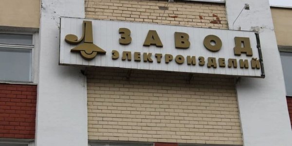 Работники МЧС проверили Лидские предприятия