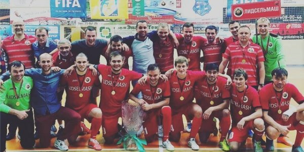 «Лидсельмаш» разгромил «Столицу» и вышел в в финал Кубка Беларуси (Видео)