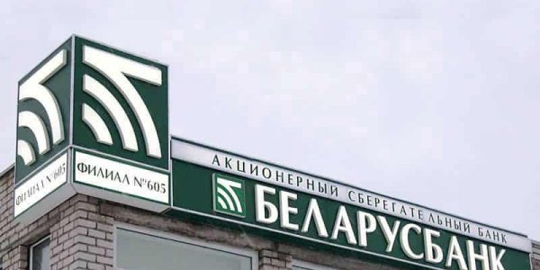 Изготовление рекламных вывесок из композитного материала