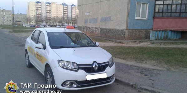 В Лиде водитель такси совершил наезд на женщину