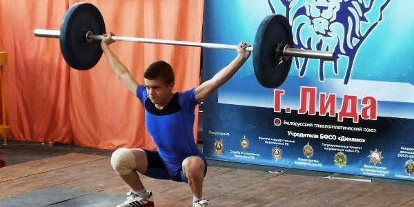 В Лиде состоялось первенство юношей по тяжелой атлетике на призы Гродненской региональной таможни