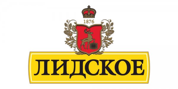 Чистая прибыль «Лидского пива» выросла на 57%
