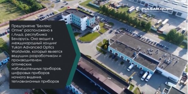 Сирийские джихадисты предпочитают тепловизоры сделанные в Лиде