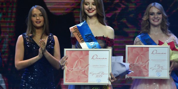 Титул «Королева Весна – 2019» получила студентка из Лиды