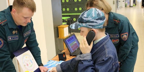На Лидчине проходит профилактическая акция «Не оставляйте детей одних!»