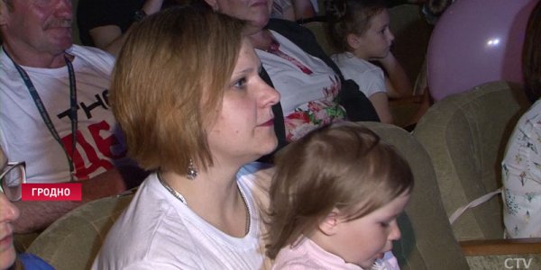 Семья из Лидского района стала лучшей в Гродненской области