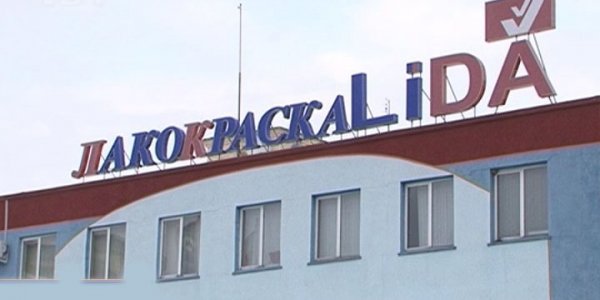 Следствие по делу бывшего директора лидской «Лакокраски» тянется шестой год