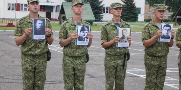 В Лидском пограничном отряде состоялась акция «Боевой расчет»