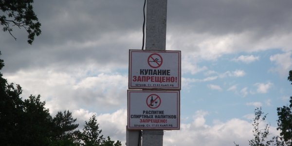 В Лиде незнакомые мужчины забирают подростков прямо с берега реки