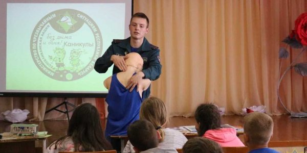 На Лидчине проходит акция «Каникулы без дыма и огня!»