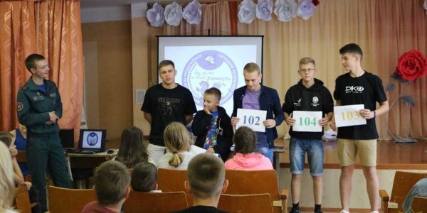 На Лидчине проходит акция «Каникулы без дыма и огня!»