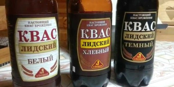 «Лидское пиво» вычислило, какая страна пьет больше кваса
