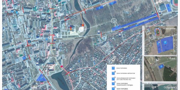 Программа LIDBEER-2019 в Лиде