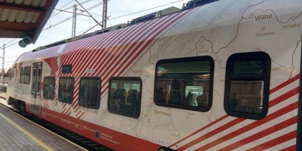 Город Лида попал на карту, которую нарисовали на электричке в Польше