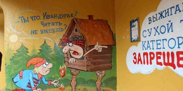В Лиде появилась «безопасная остановка»