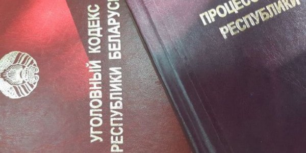В Лиде судят мужчину. Он убил отца и ранил мать