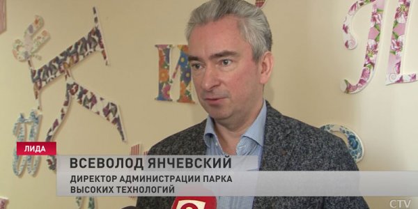 В Лиде запустили уникальный проект. Воспитать айтишников с сада 