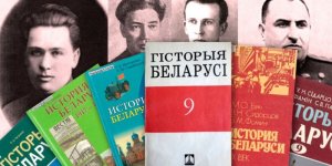 Комплексная стратегия подготовки к централизованному тестированию по истории Беларуси
