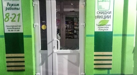 В Лиде 19-летний парень обокрал магазин