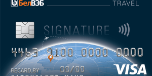 Visa Platinum – пропуск в мир уникальных возможностей