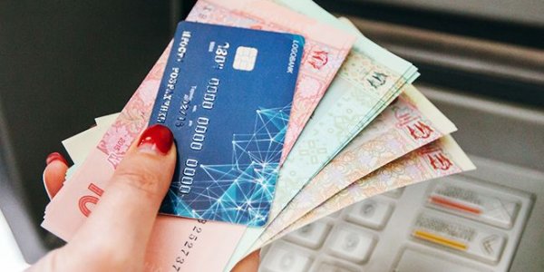 О чем стоит знать, когда берешь деньги в долг?