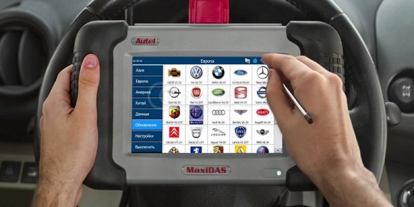 Как выбрать автосканер